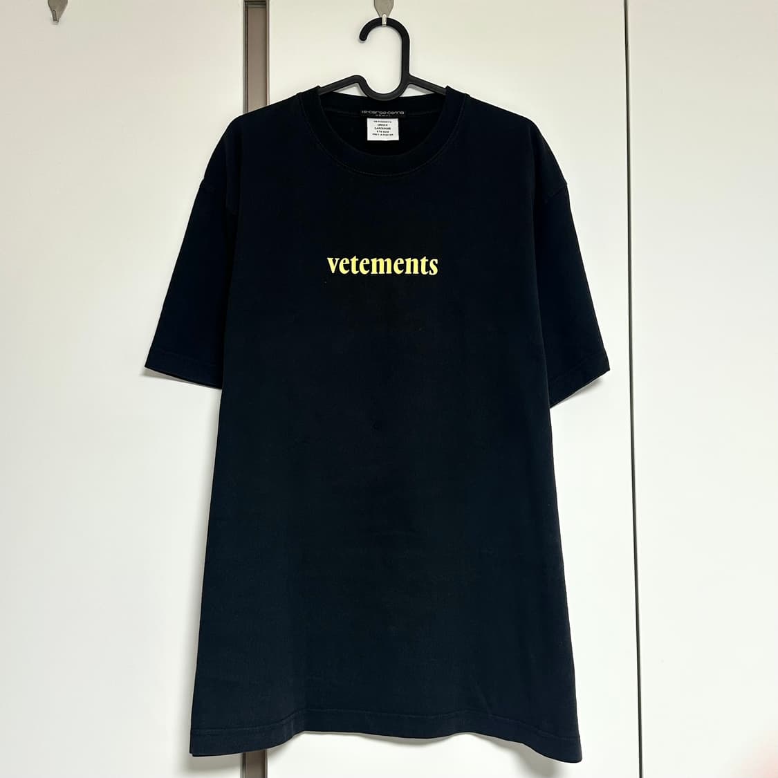 베르멍 로고 바코드 반팔 티셔츠 L사이즈 상품이미지1