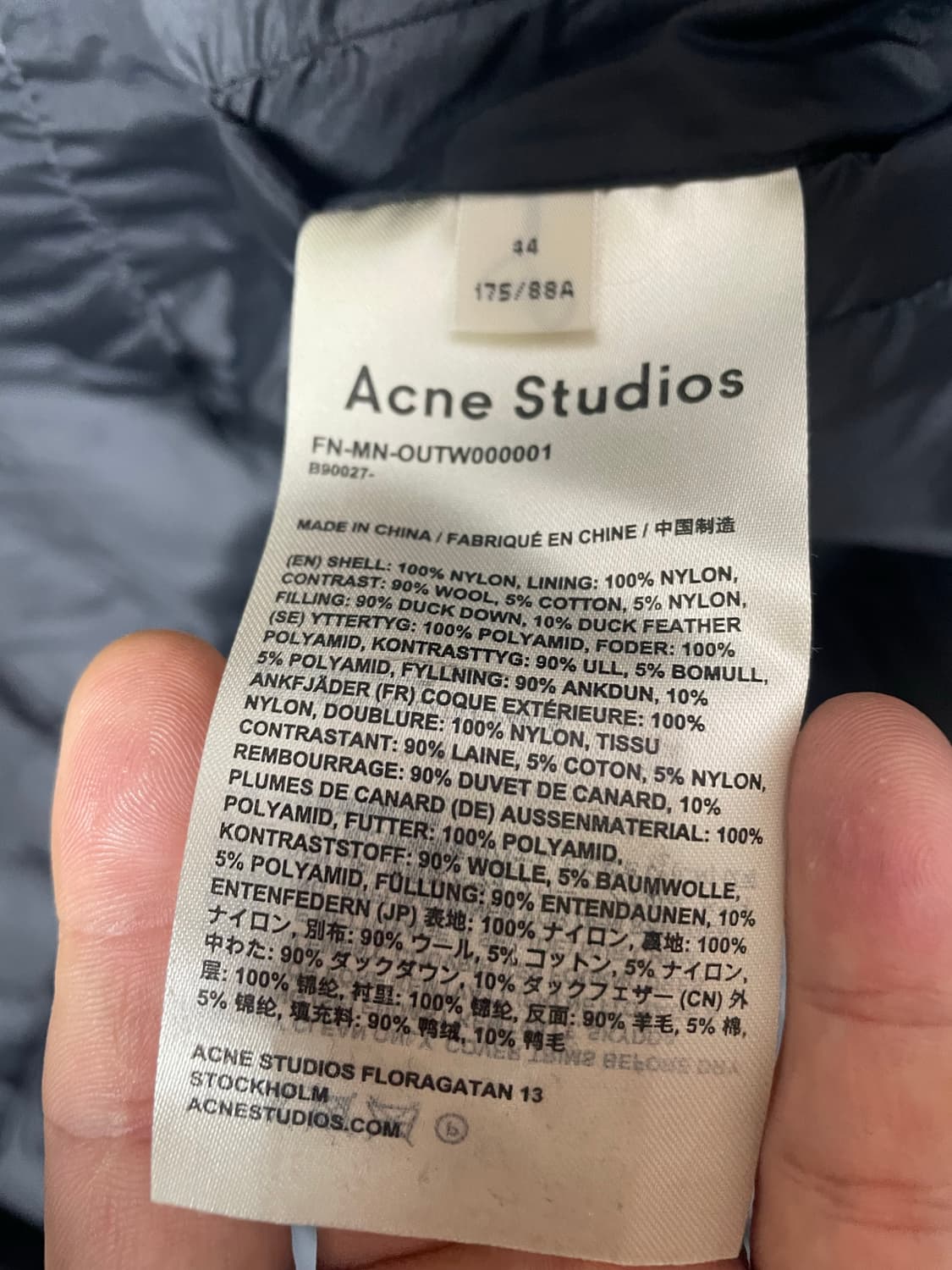 아크네 스튜디오 헤비 롱패딩 44(100사이즈) 상품이미지6