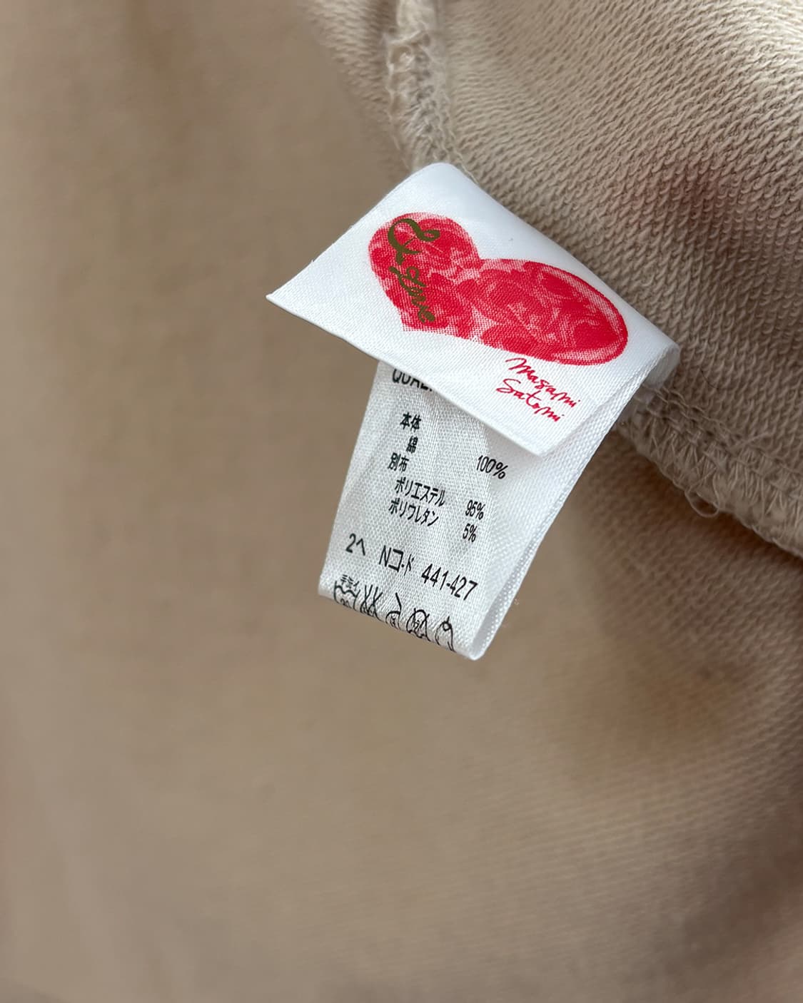 dew frill romantic designed cardigan 상품이미지7