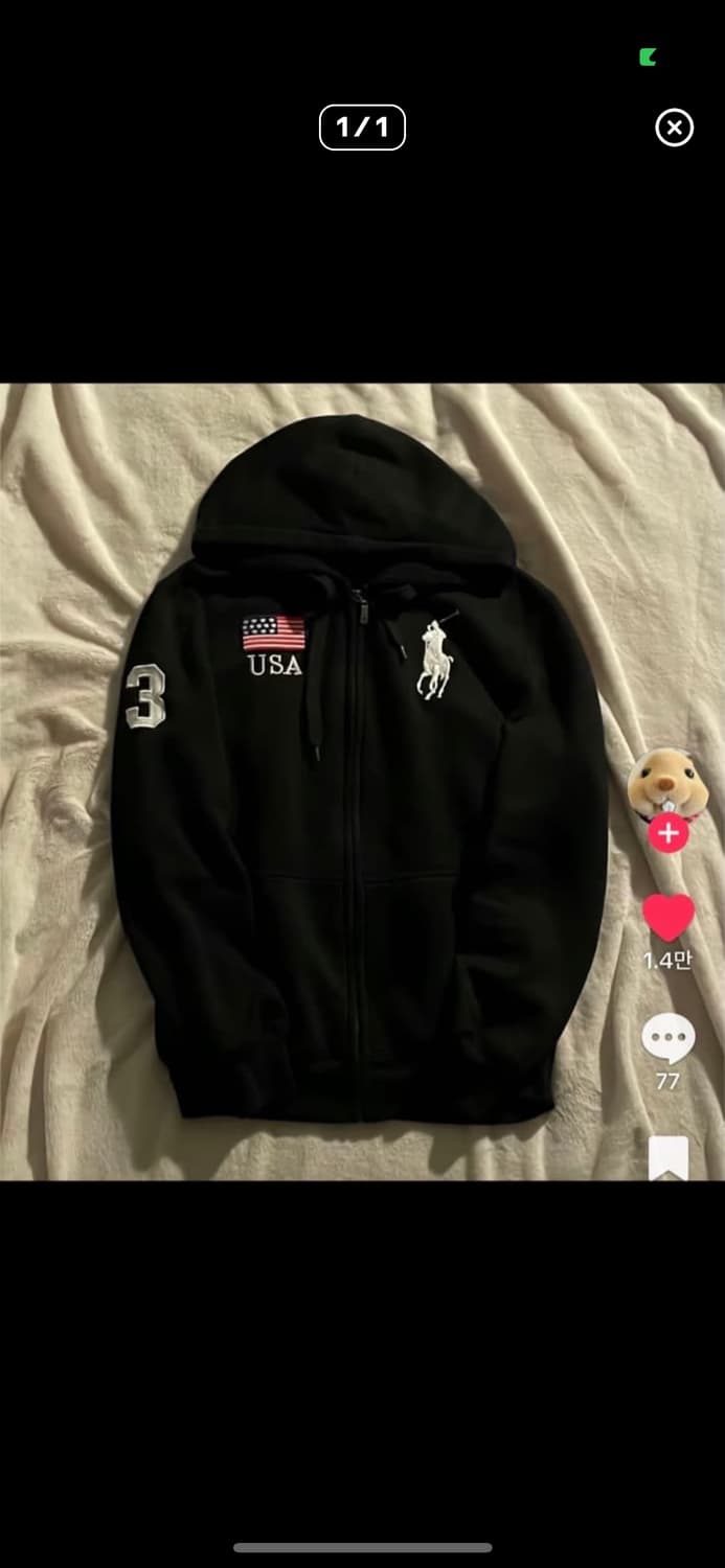 구해요)) 폴로 랄프로렌 상품이미지1