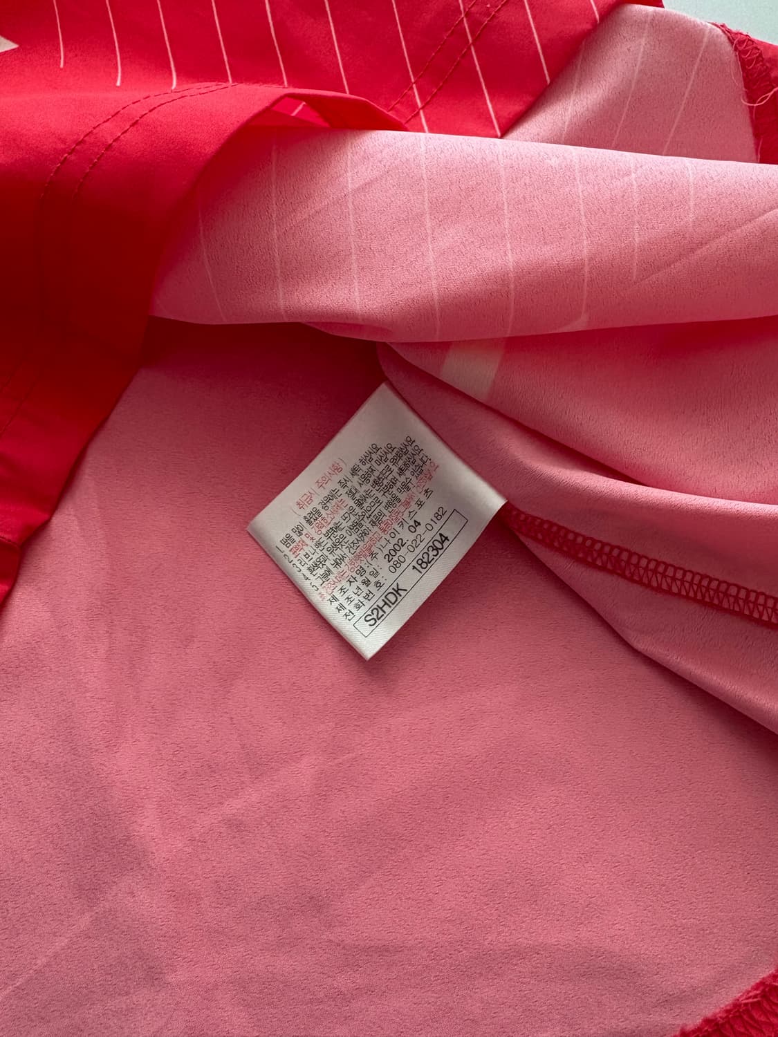 Nike 나이키 국가대표 2002년 유니폼 상품이미지6