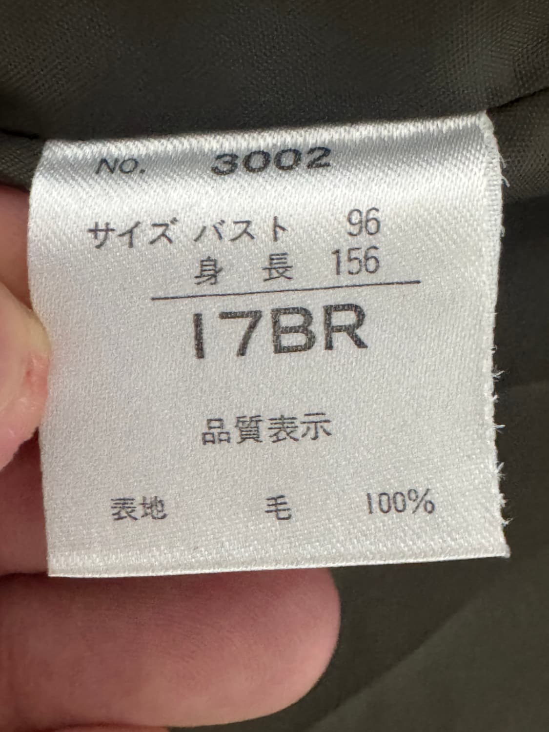 여성 울100% 블레이저 상품이미지5