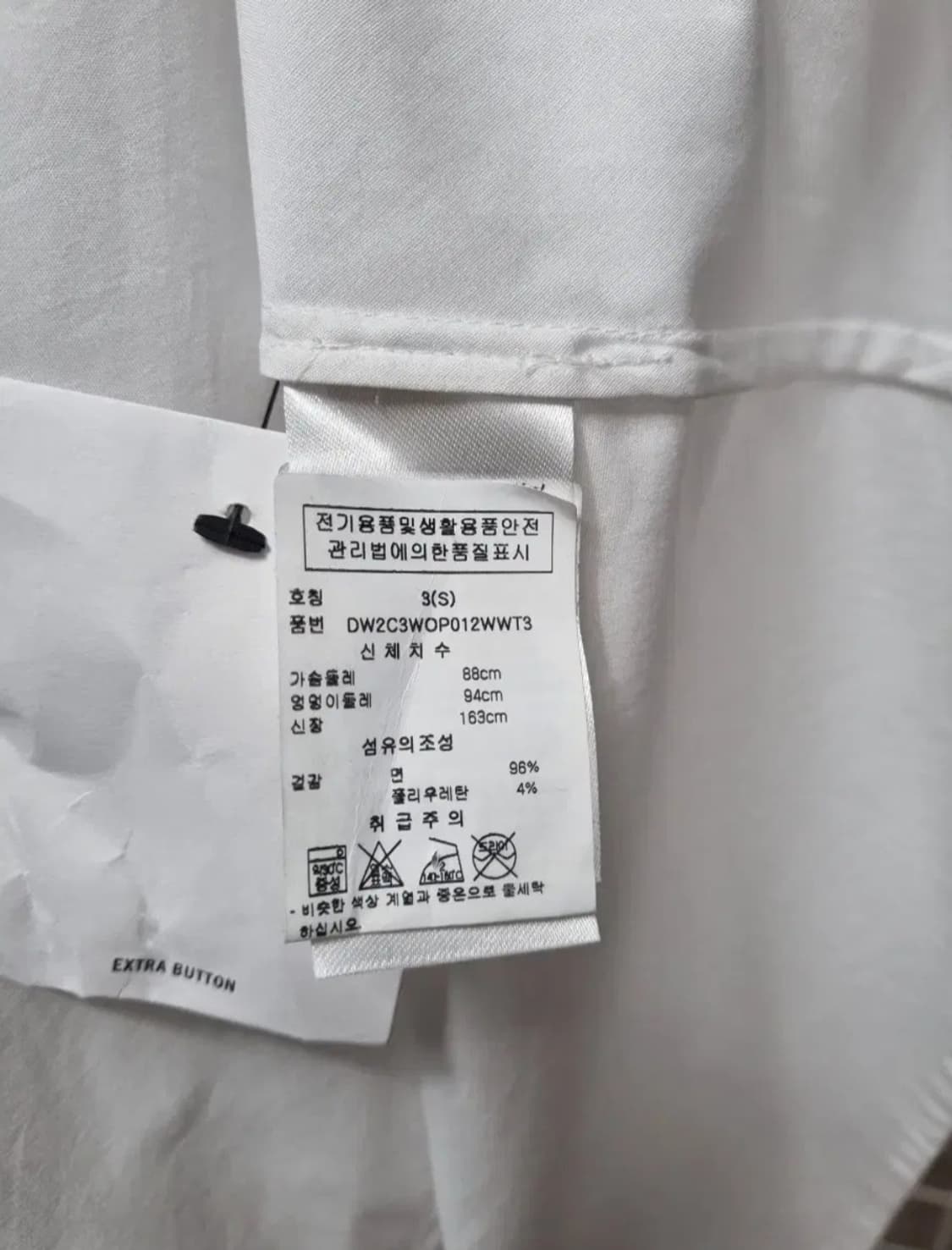 (새상품) DKNY 원피스 (실사이즈확인) 상품이미지8