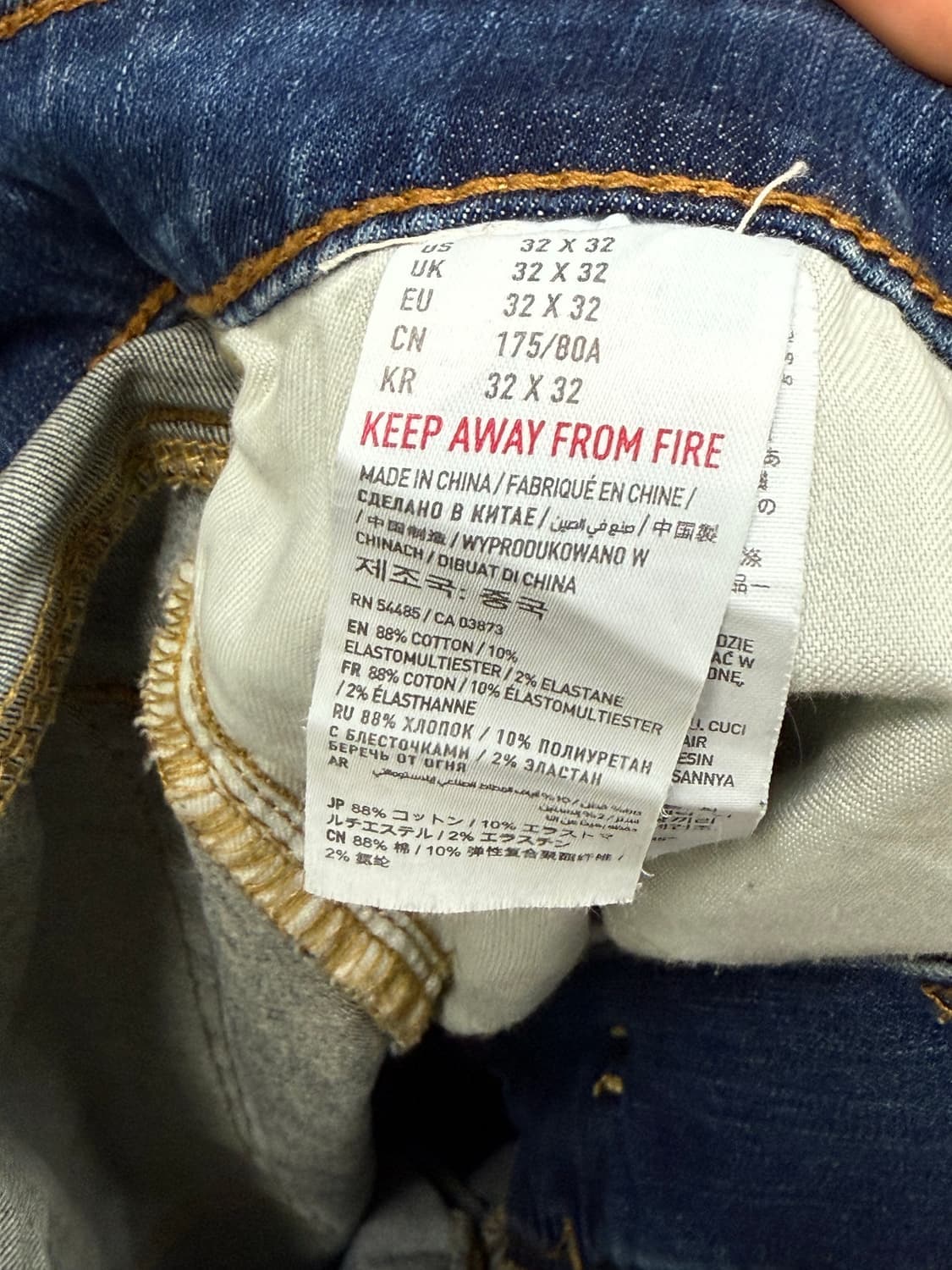 (32/32) 아메리칸이글 중청 데님 팬츠 상품이미지5