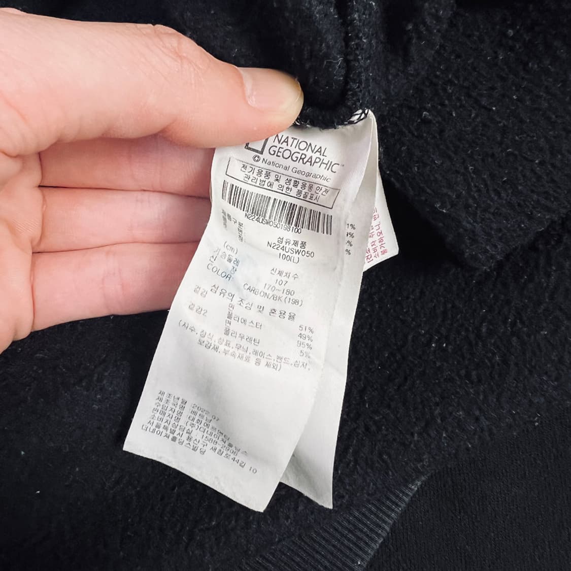내셔널지오그래픽 와펜 블랙 맨투맨 L 상품이미지5