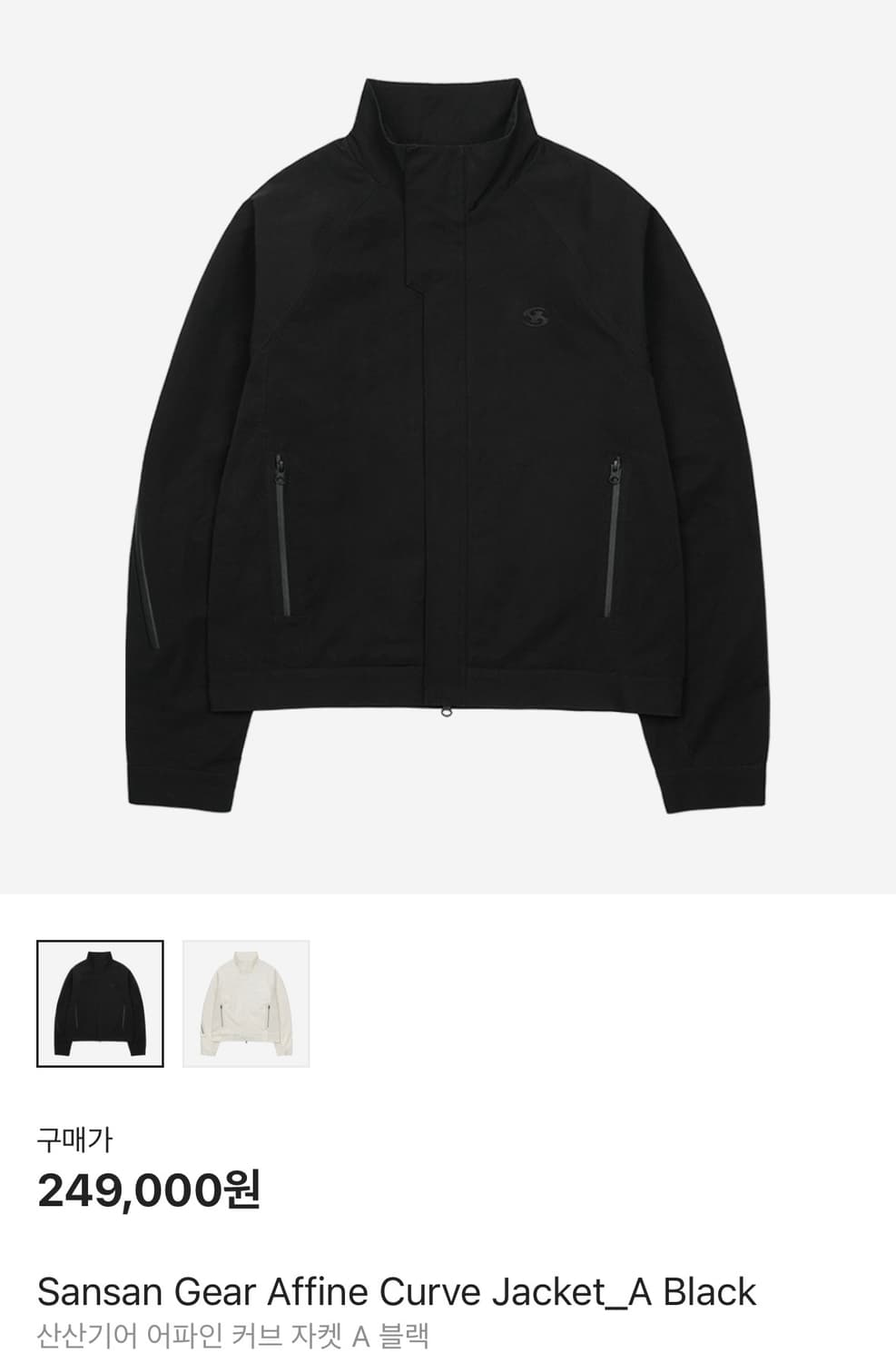 산산기어 어파인 커브 자켓 Jacket_A Black 상품이미지1