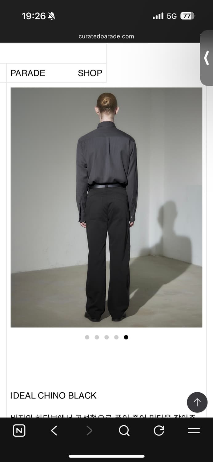 아이디얼치노 블랙 48 큐레이티드퍼레이드 상품이미지3