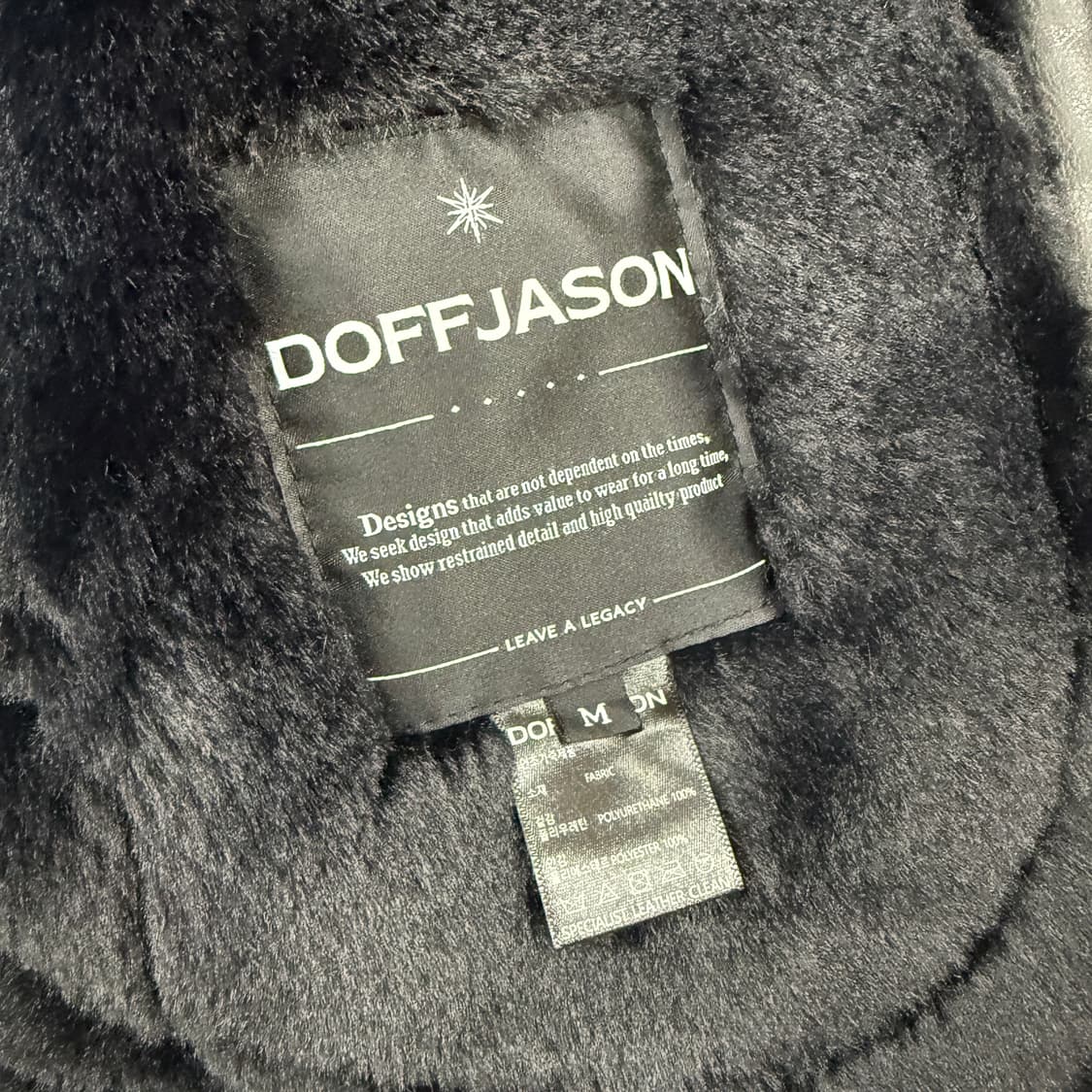 (M)도프제이슨 DOFFJASON 무스탕 자켓(블랙,2Way지퍼) 상품이미지4