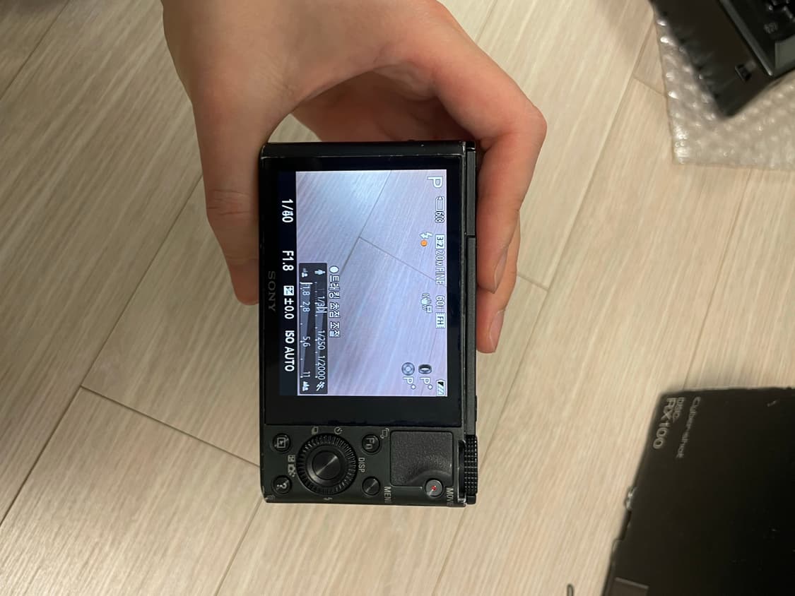 소니 RX100 카메라 풀세트 상품이미지8