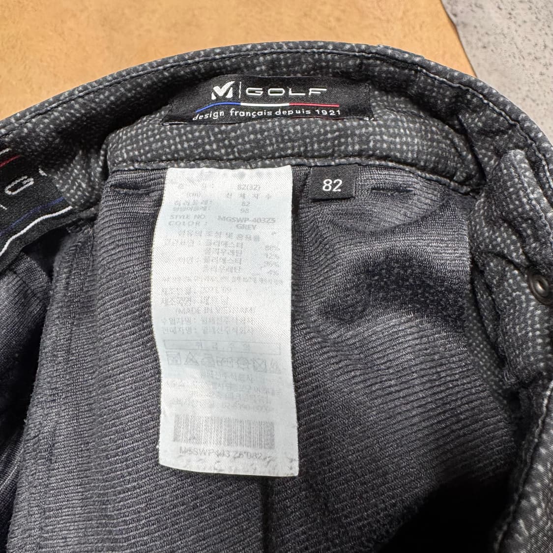 (바배) 밀레 골프 팬츠 상품이미지4