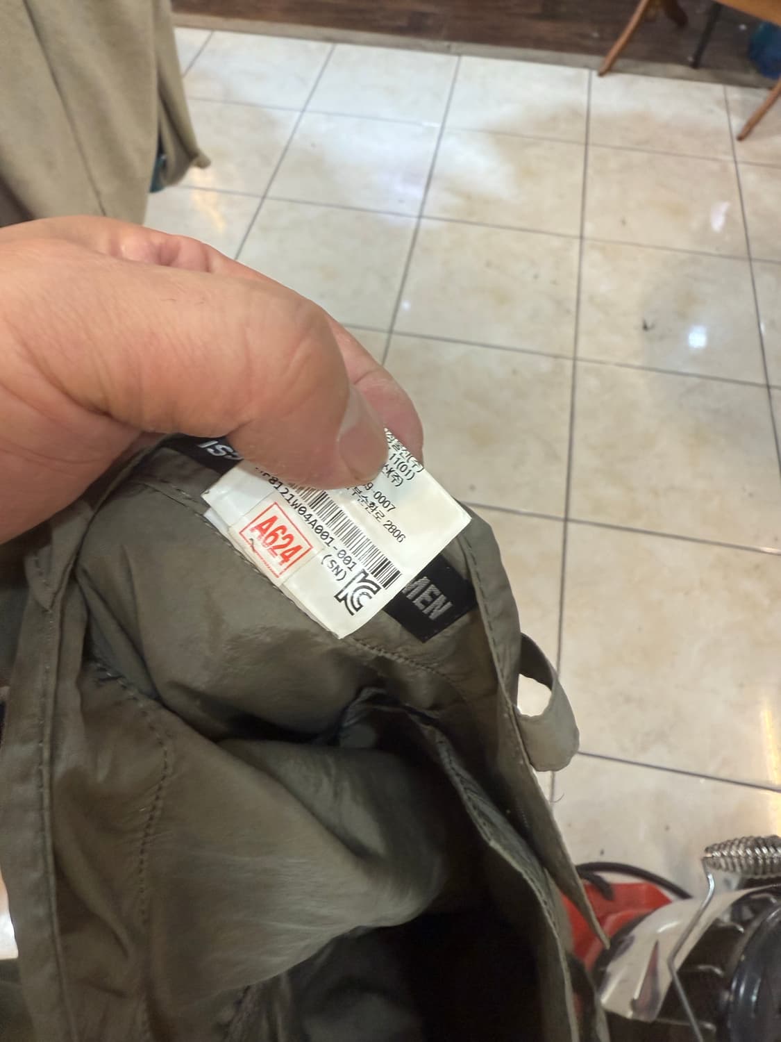 1/32 정품 이세이미야케 나일론 바지 팝니다 상품이미지4