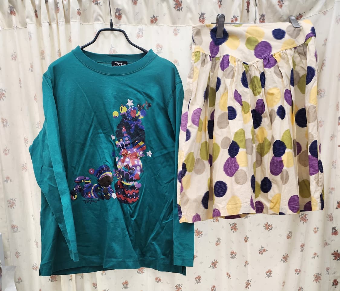 (지구샵) 하구미 세트!  상품이미지1