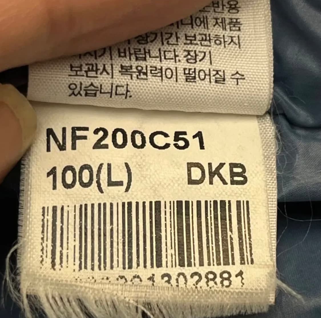 노스페이스 버클리 패딩 상품이미지6