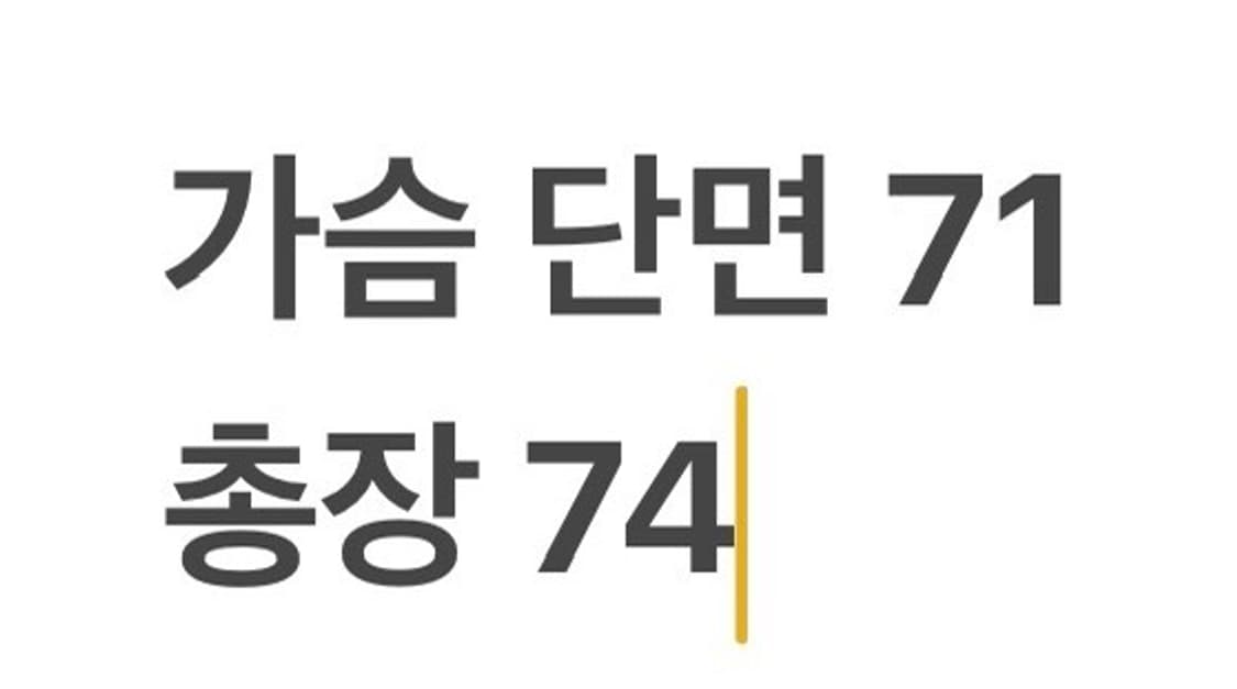 [정품/115] 나이키 네이비 바람막이 자켓 b16 상품이미지7