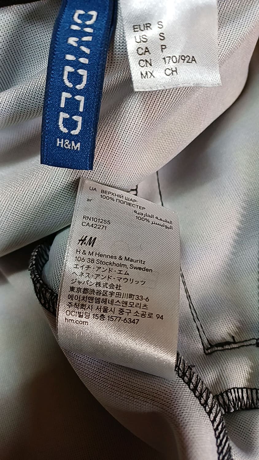 H&M 꽃무늬저지 100 가슴56 기장71 상품이미지5