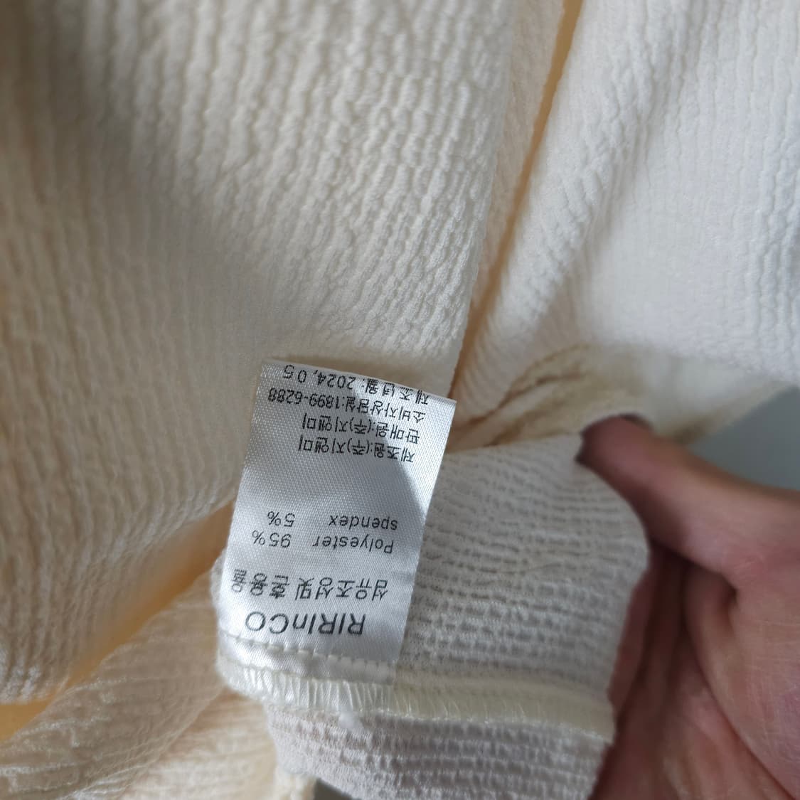 (새상품)RIRI&co 트위터  반소매  여성55사이즈  상품이미지5