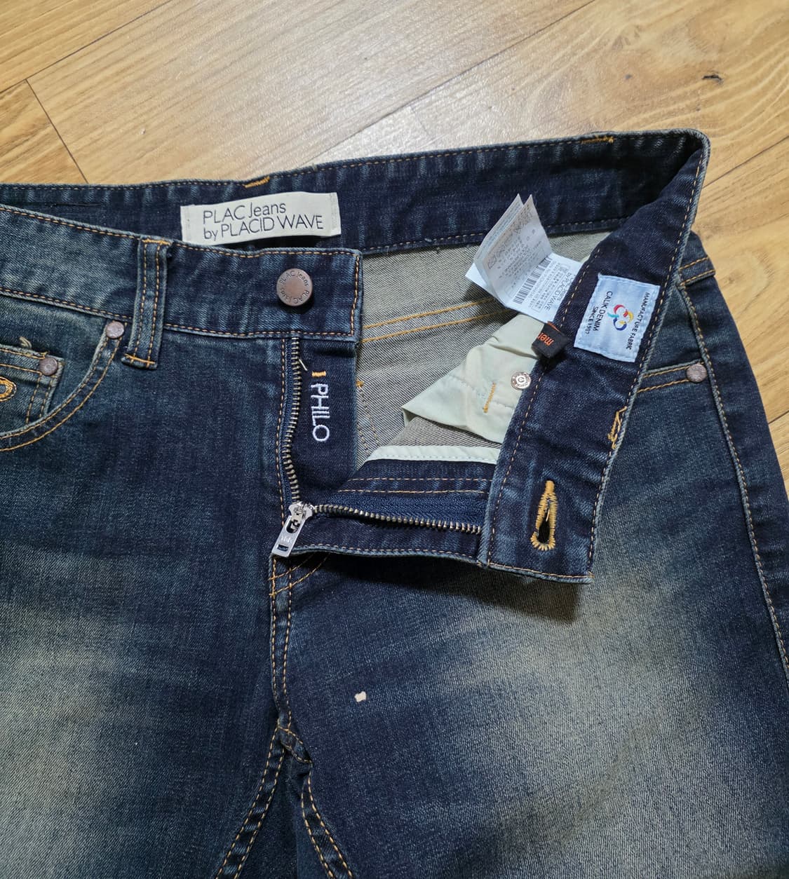 플랙 청데님 상품이미지2