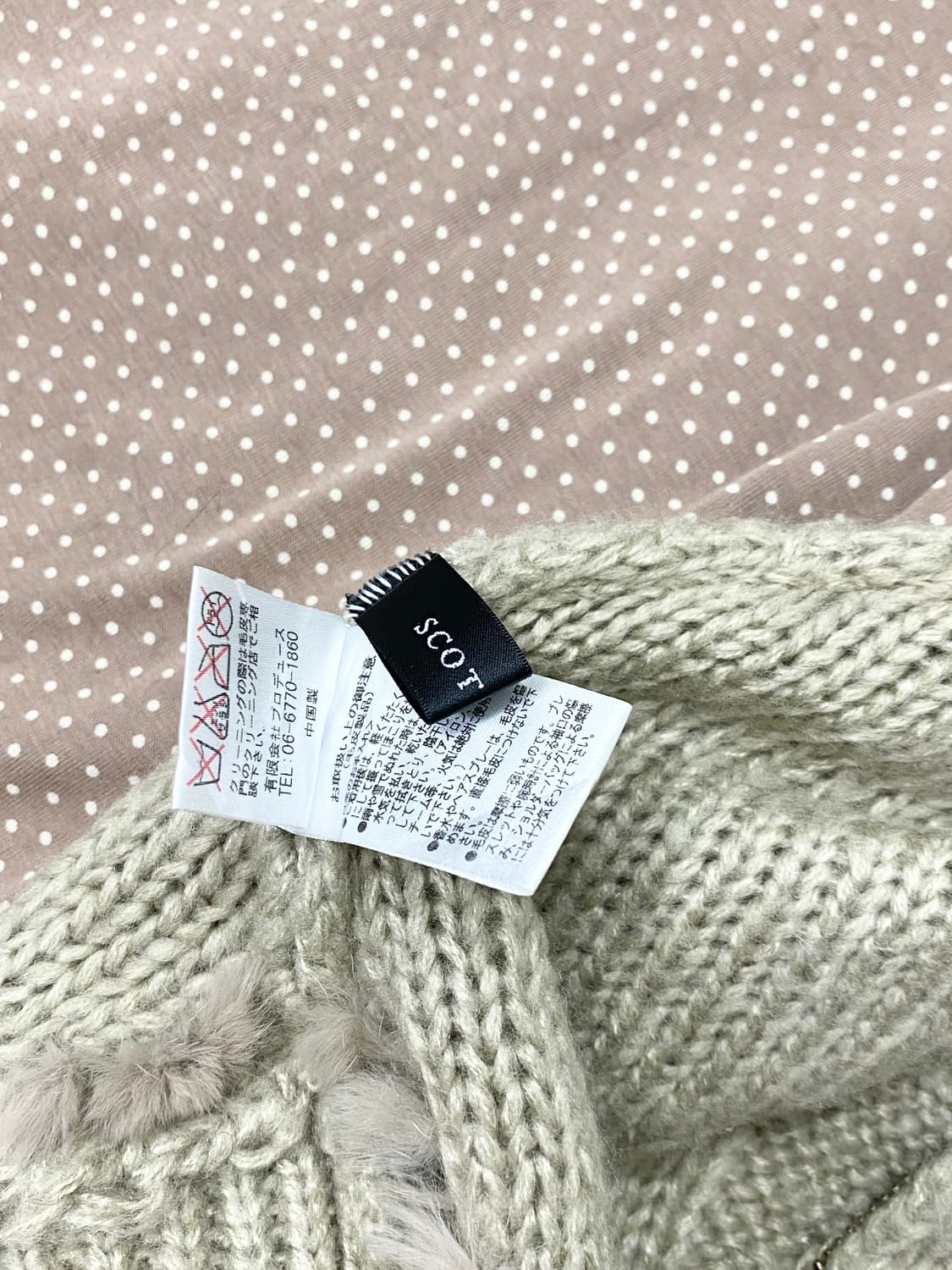 ꒰ঌ 알프스 모리 소녀 케이프 세트 ໒꒱ 상품이미지8