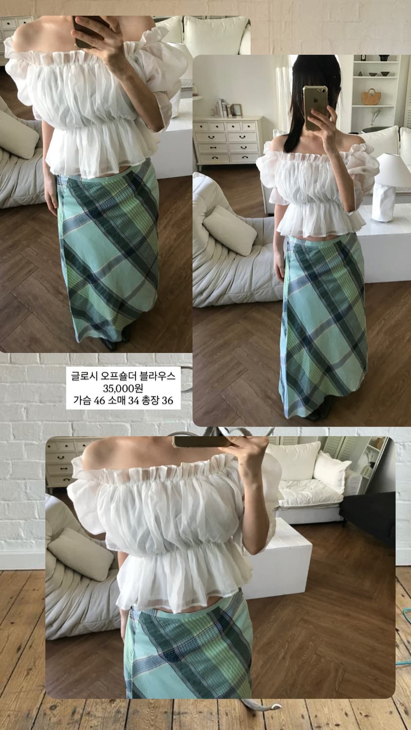 vintage puff blouse 상품이미지8