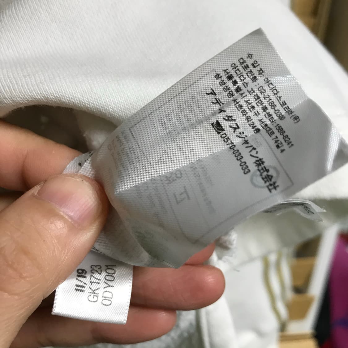 아디다스 코튼 면 반집업 상품이미지8