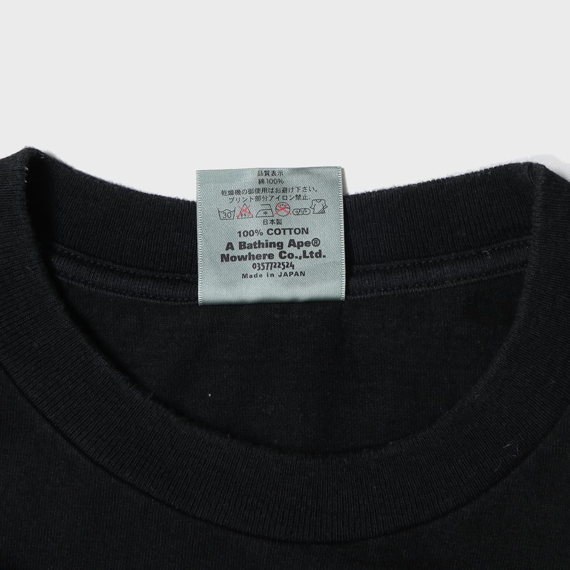 A BATHING APE 상품이미지5
