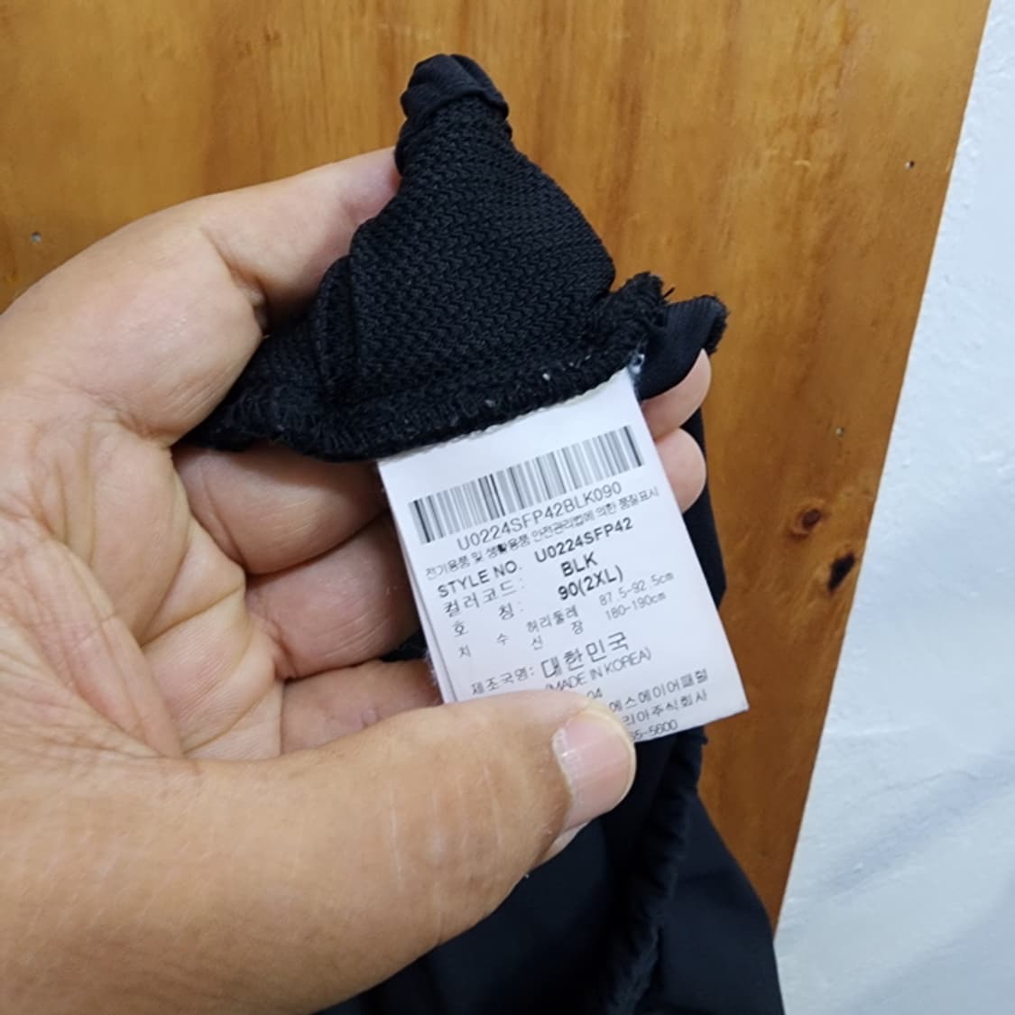 UMBRO 칠부 스포츠바지(32) 상품이미지5