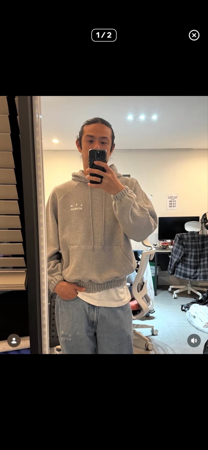 아이앱 스튜디오 헤링본 후드티 상품이미지1