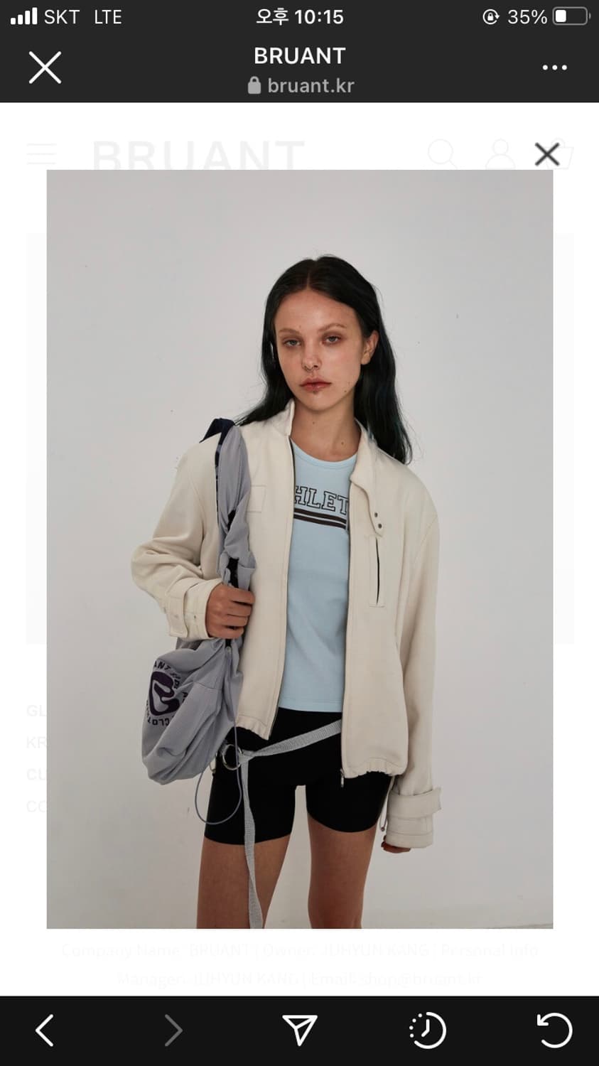 브루앙 자켓(JERSEY CAFE RACER JACKET) 상품이미지4