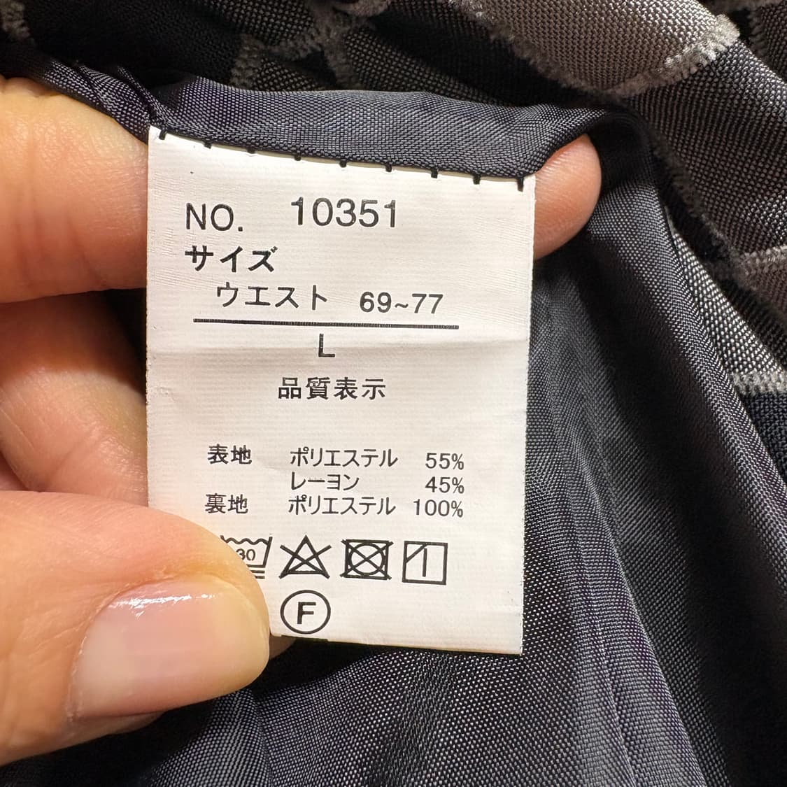 그레이 체크 플레어 롱 스커트  JPN 상품이미지5