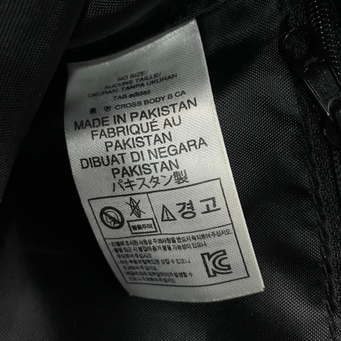 아디다스 카모 크로스백 상품이미지4