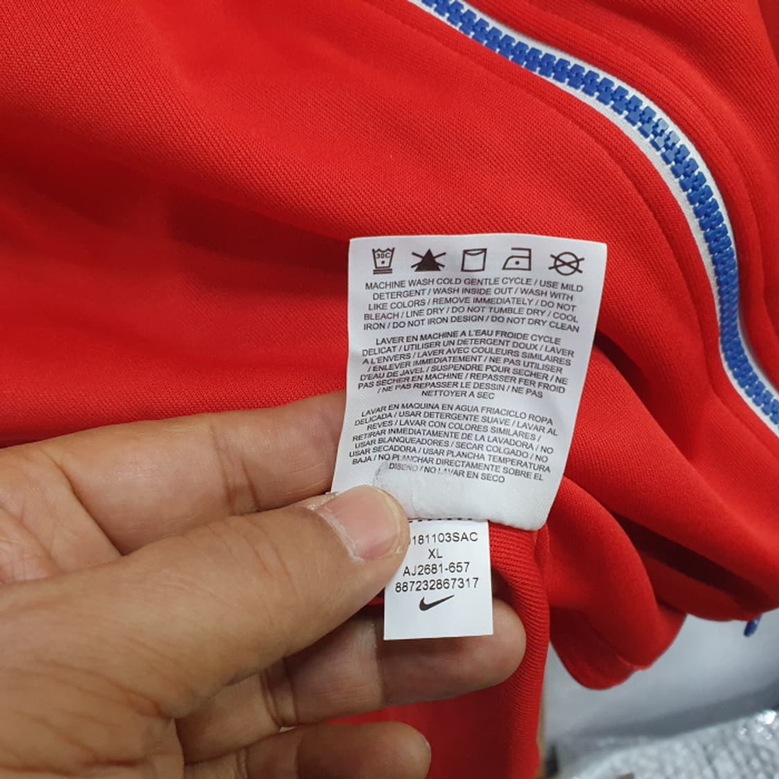 나이키 롱 져지상의(105) 상품이미지4