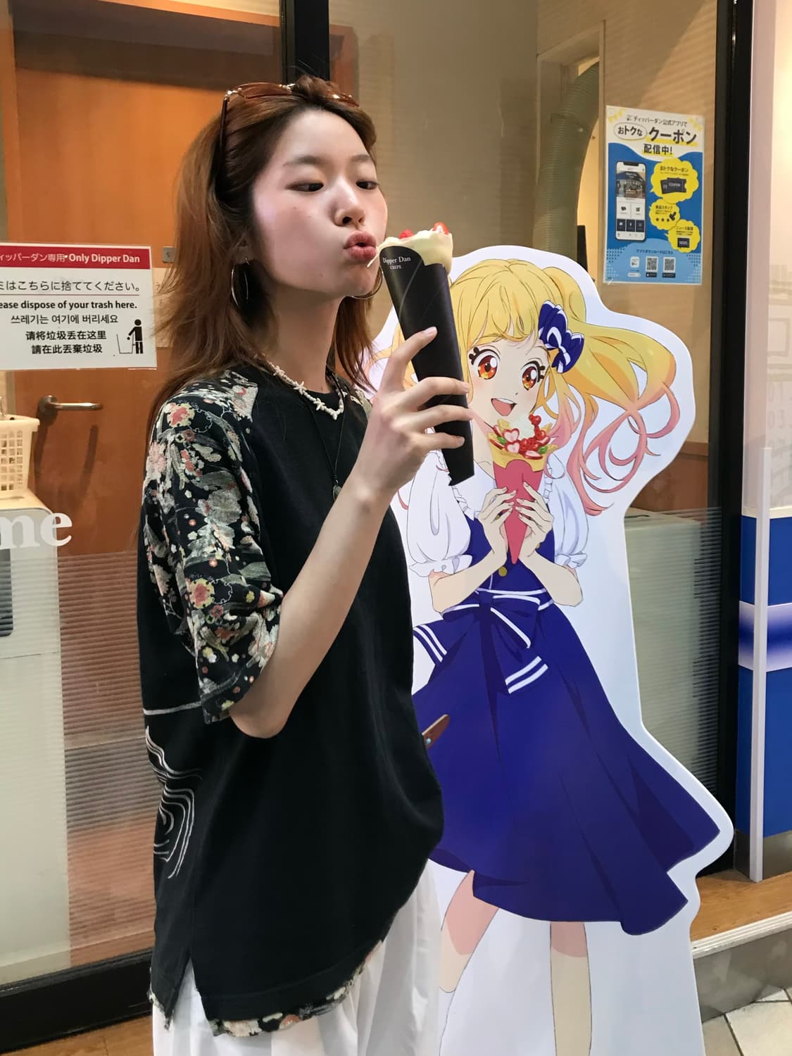  카라쿠리타마시이 그런지 오리엔탈 자수 반팔 티셔츠 상품이미지1