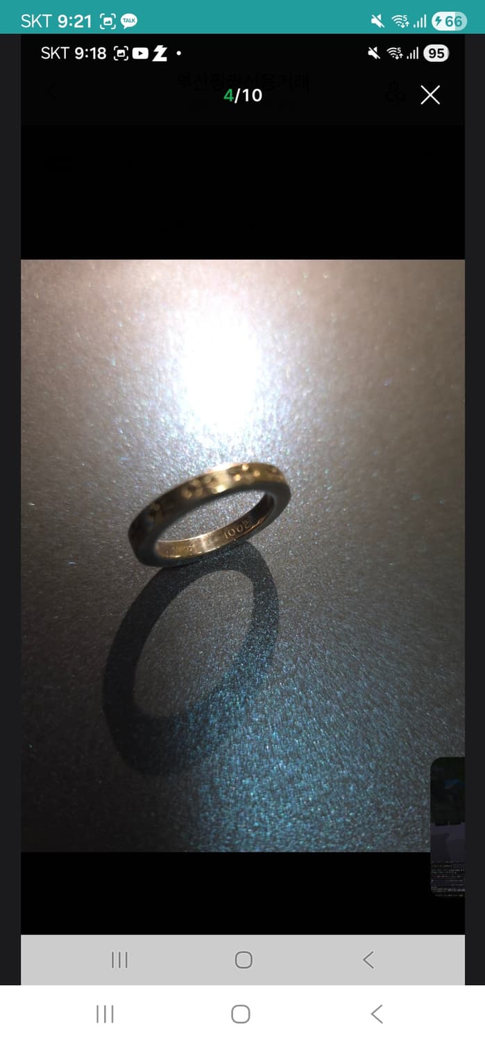 크롬하츠 퍽유링 3mm 정품  상품이미지7