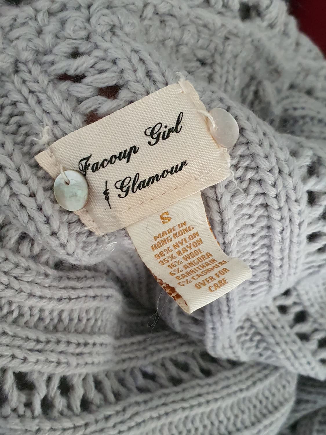 [빈티지] 크로셰 뜨개 가디건 회색 상품이미지4