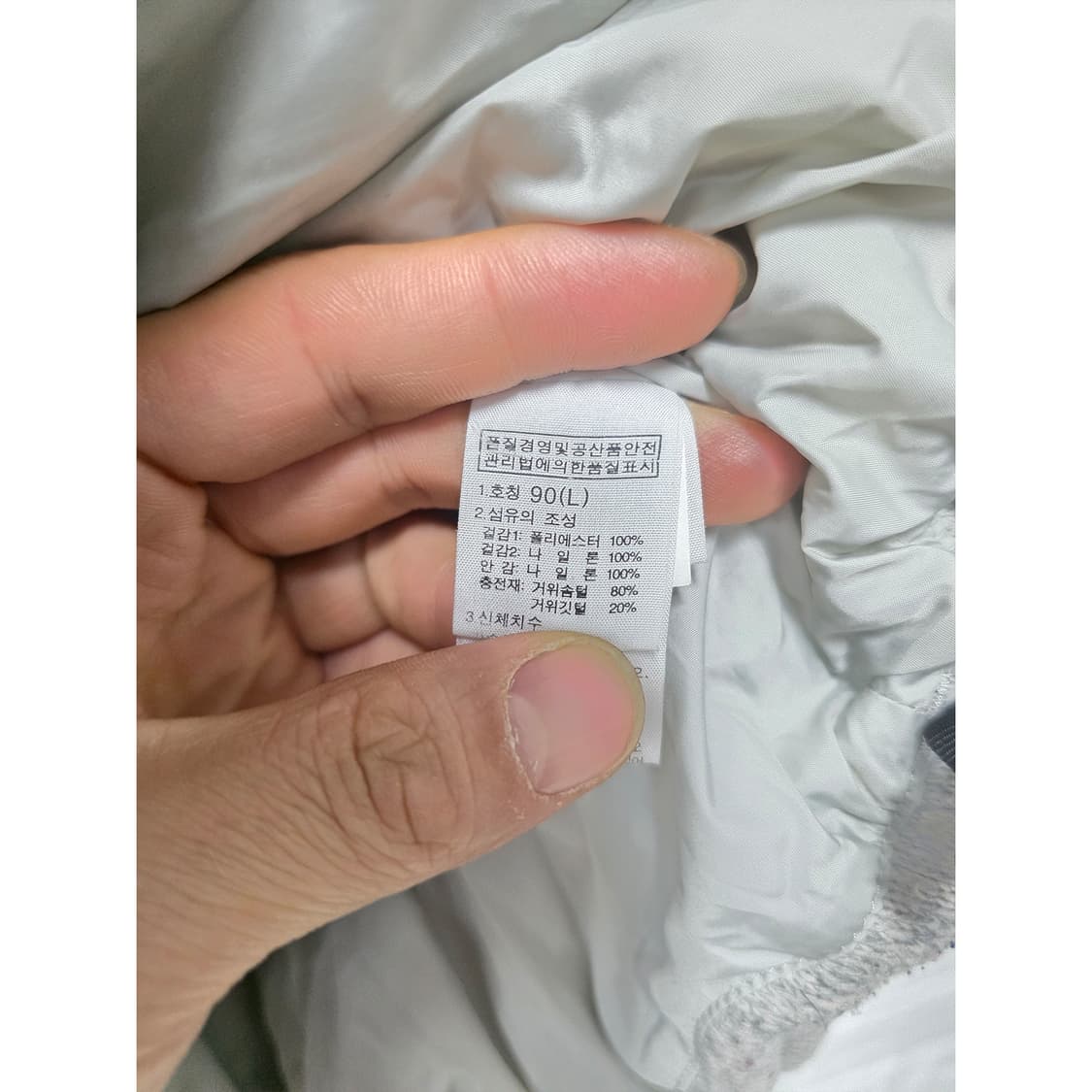 택포// 노스페이스 패딩 조끼 L 상품이미지3