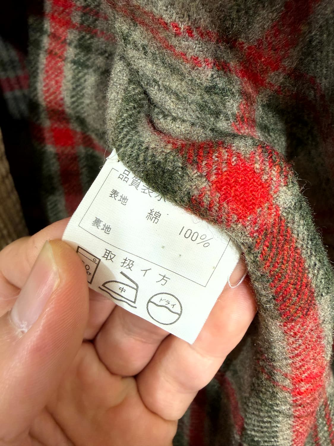 Paul Stuart 코듀로이 자켓 상품이미지7