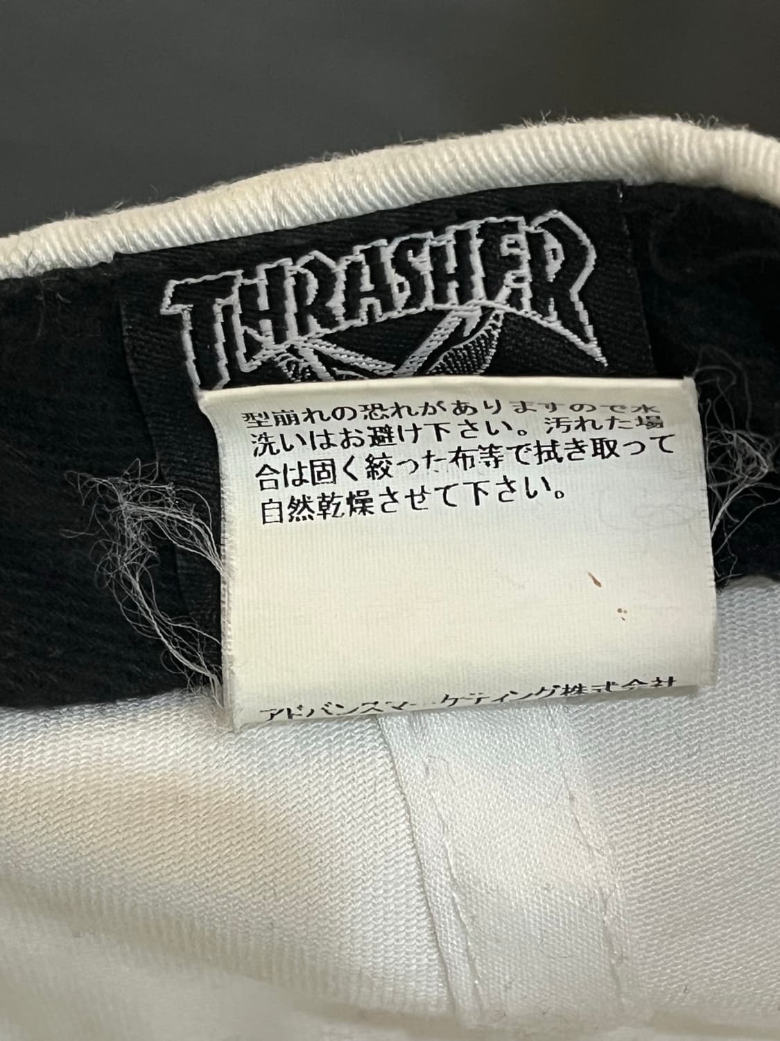 Thrasher cap 상품이미지6