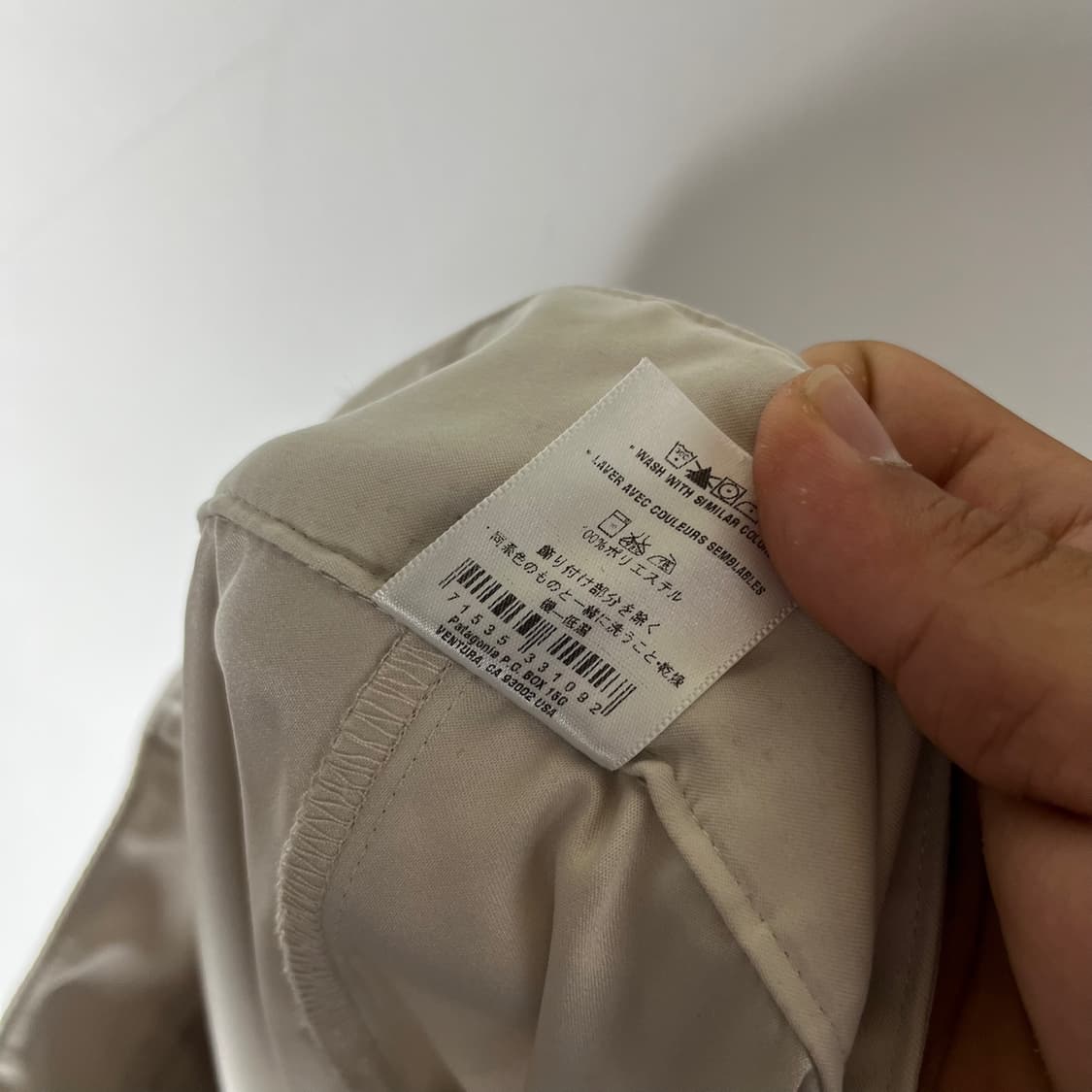 [Patagonia] 파타고니아 롱스커트 상품이미지5