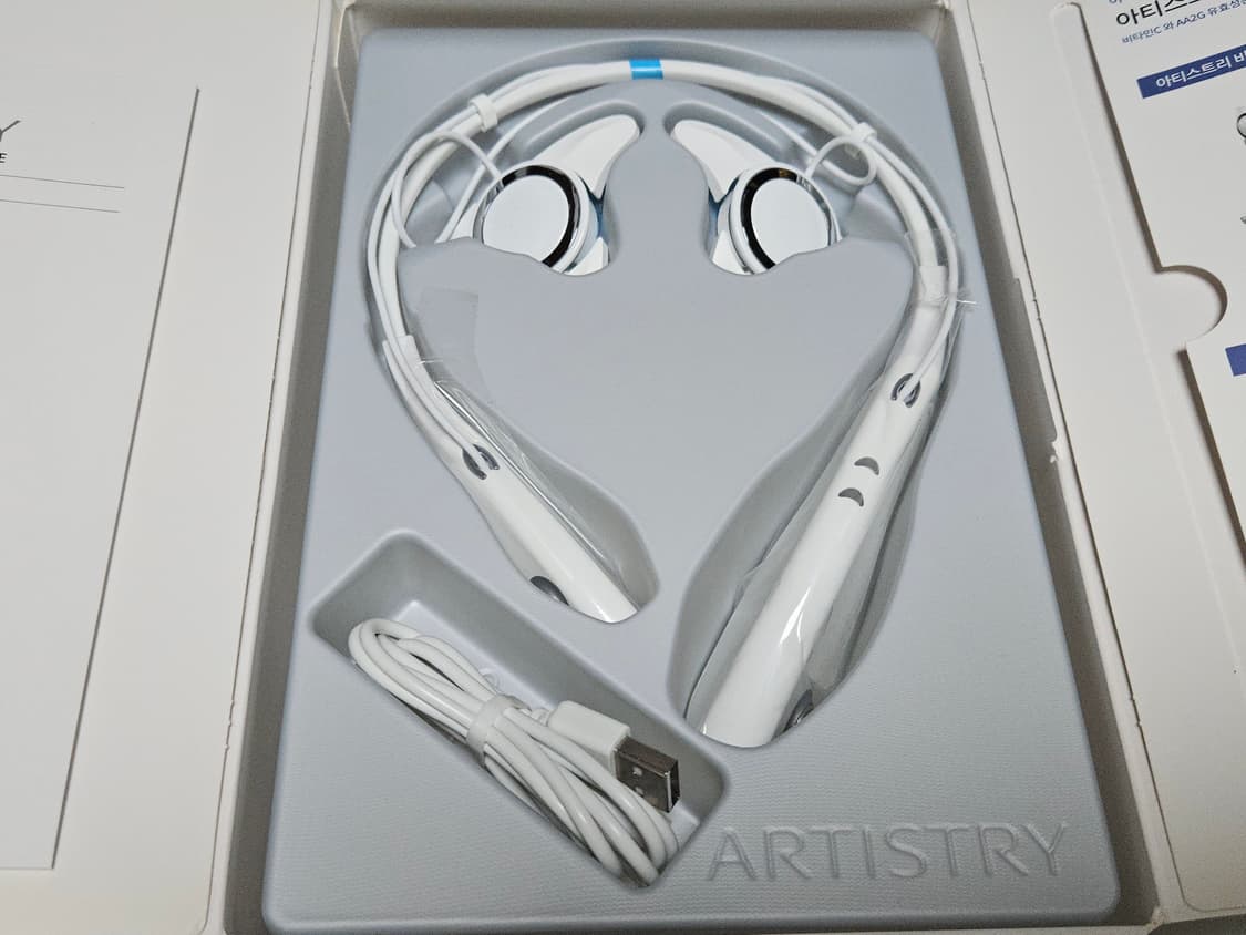 (새제품) 아티스트리 비타민C 앰플용 이온토포레시스 디바이스 상품이미지3