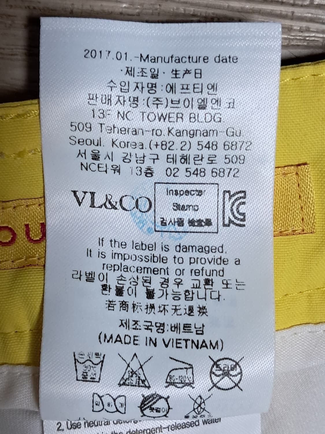 루이까스텔 골프 치마 67 상품이미지9