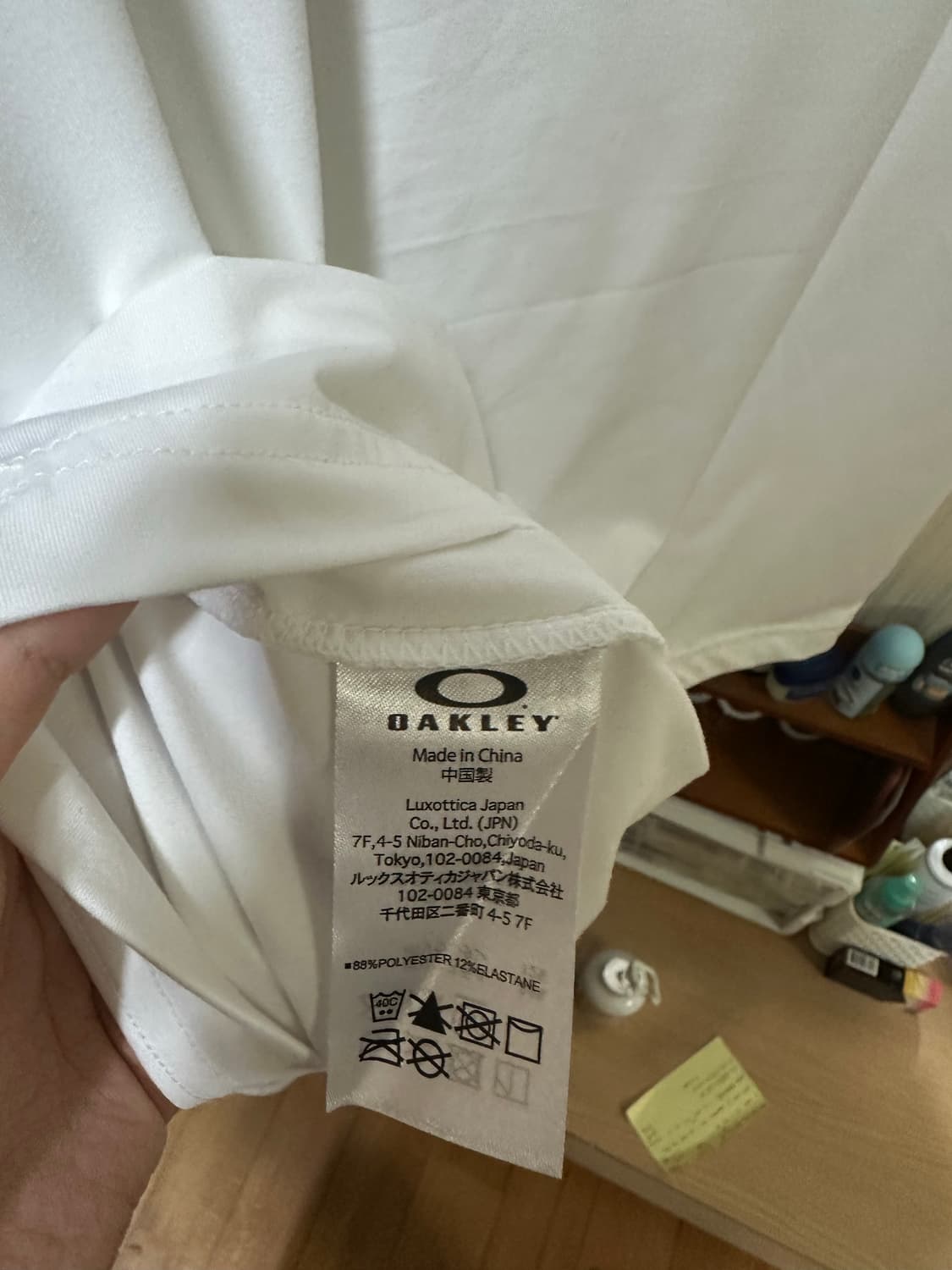 Oakley 반발 상품이미지4