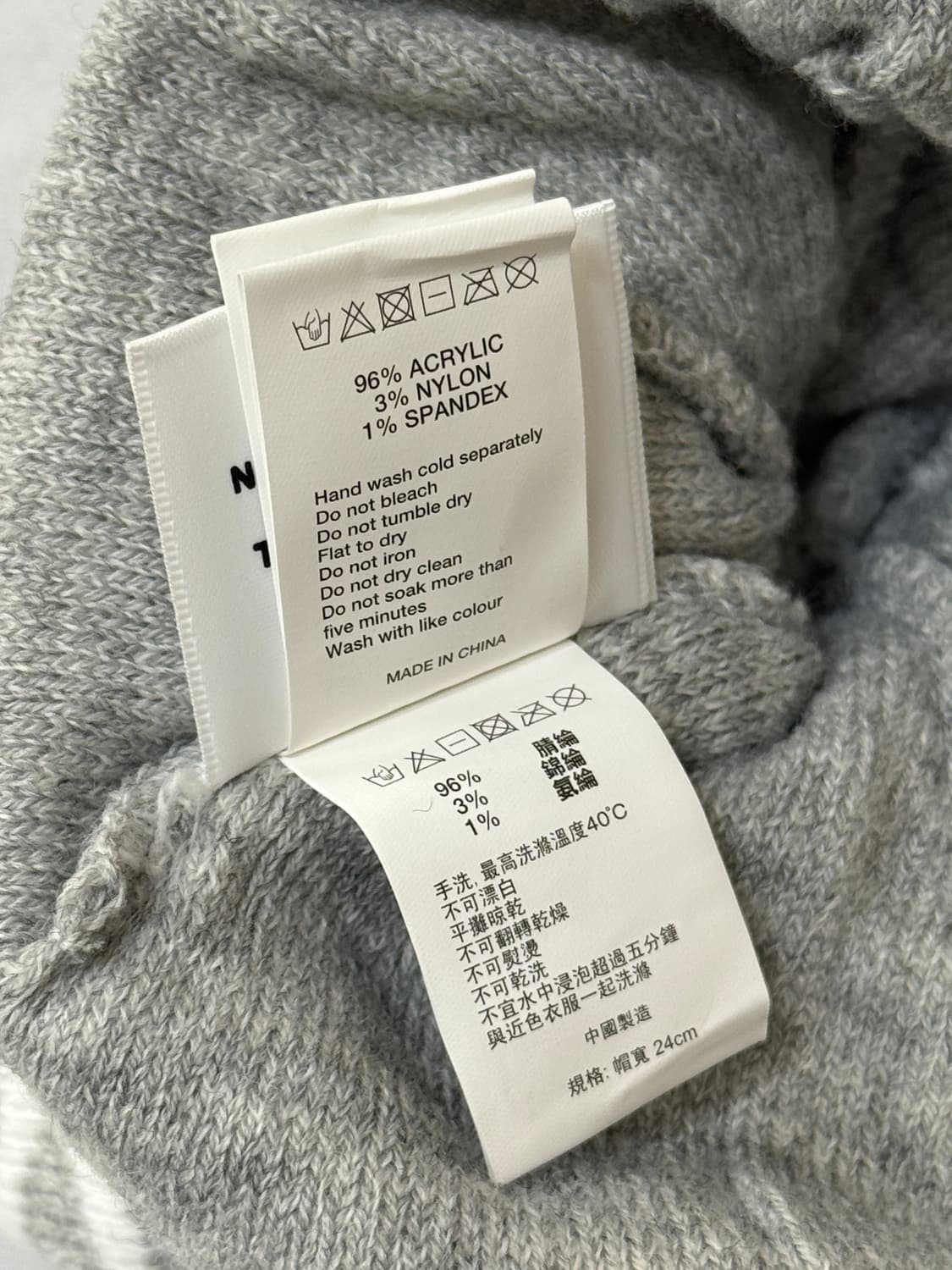 베이프 베이비마일로 비니 상품이미지7