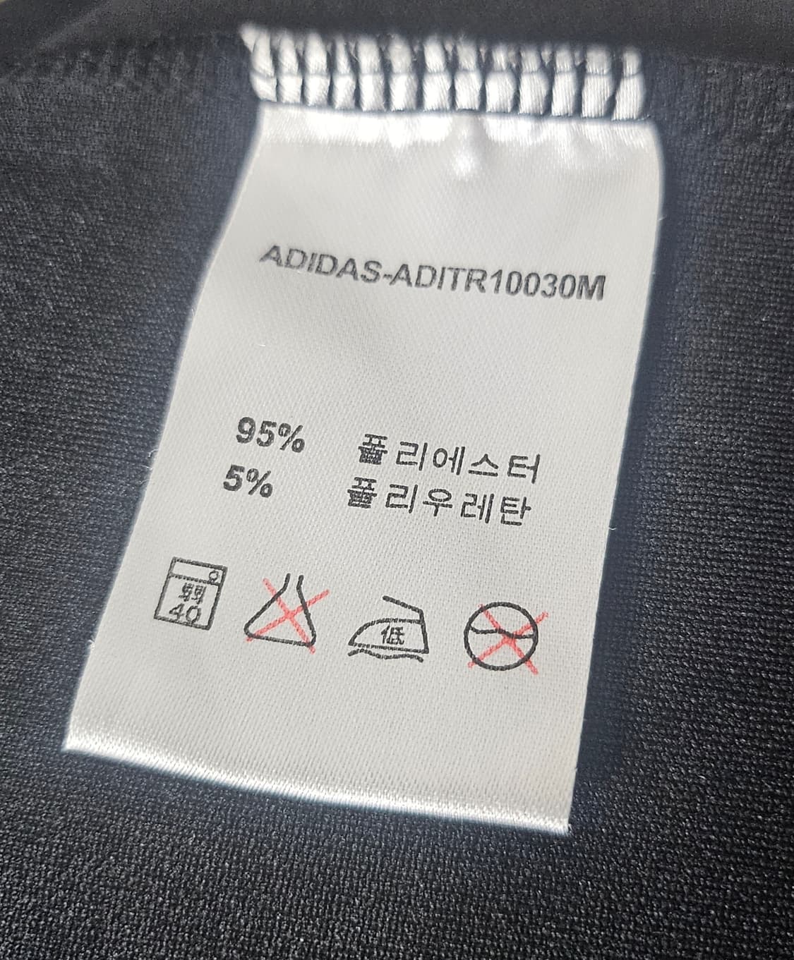 (100)L ☆초대장급☆ 아디다스 마샬아츠 [골드금장] 트랙탑져지 상품이미지3