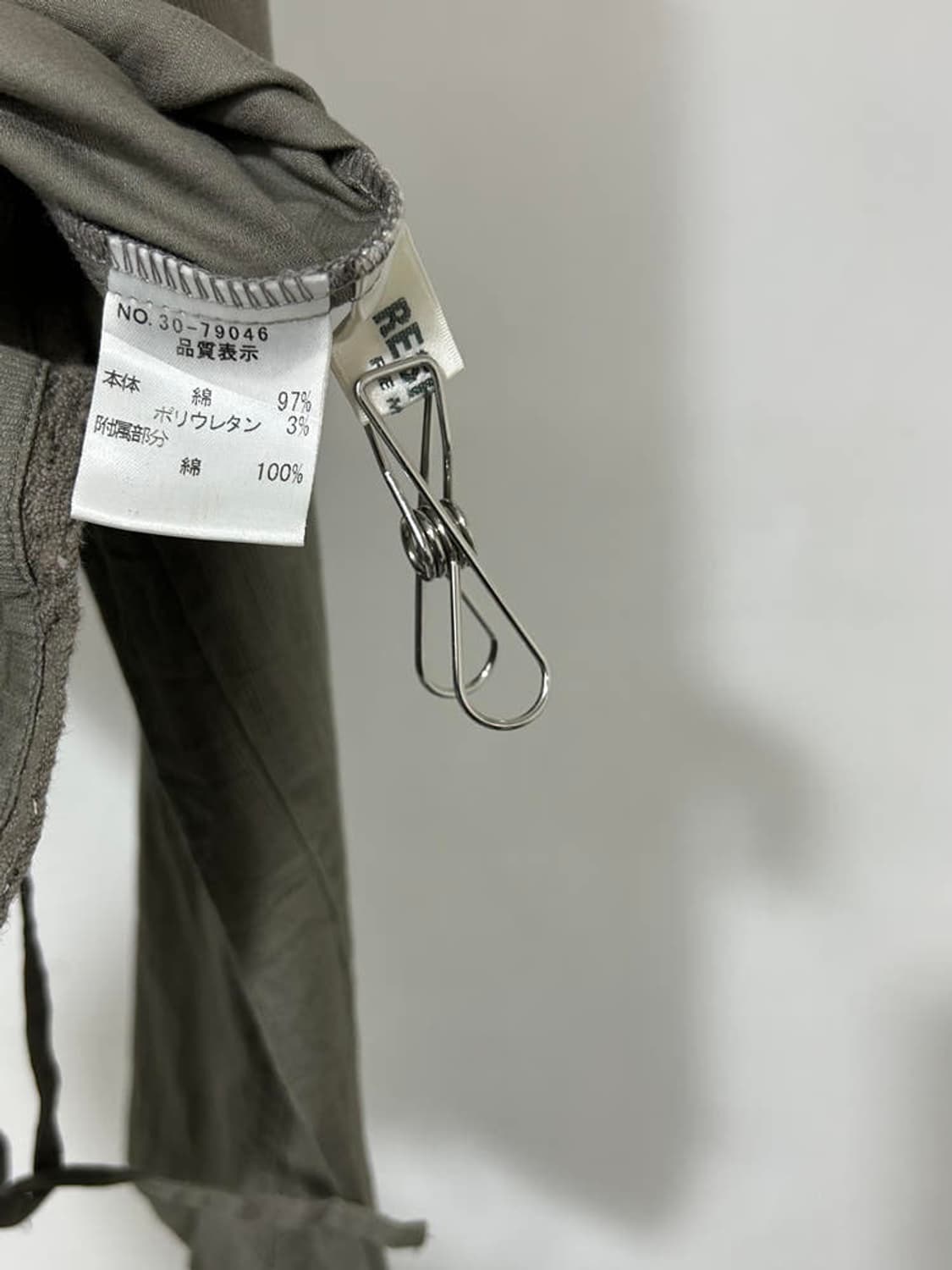 vtg jacket 상품이미지5