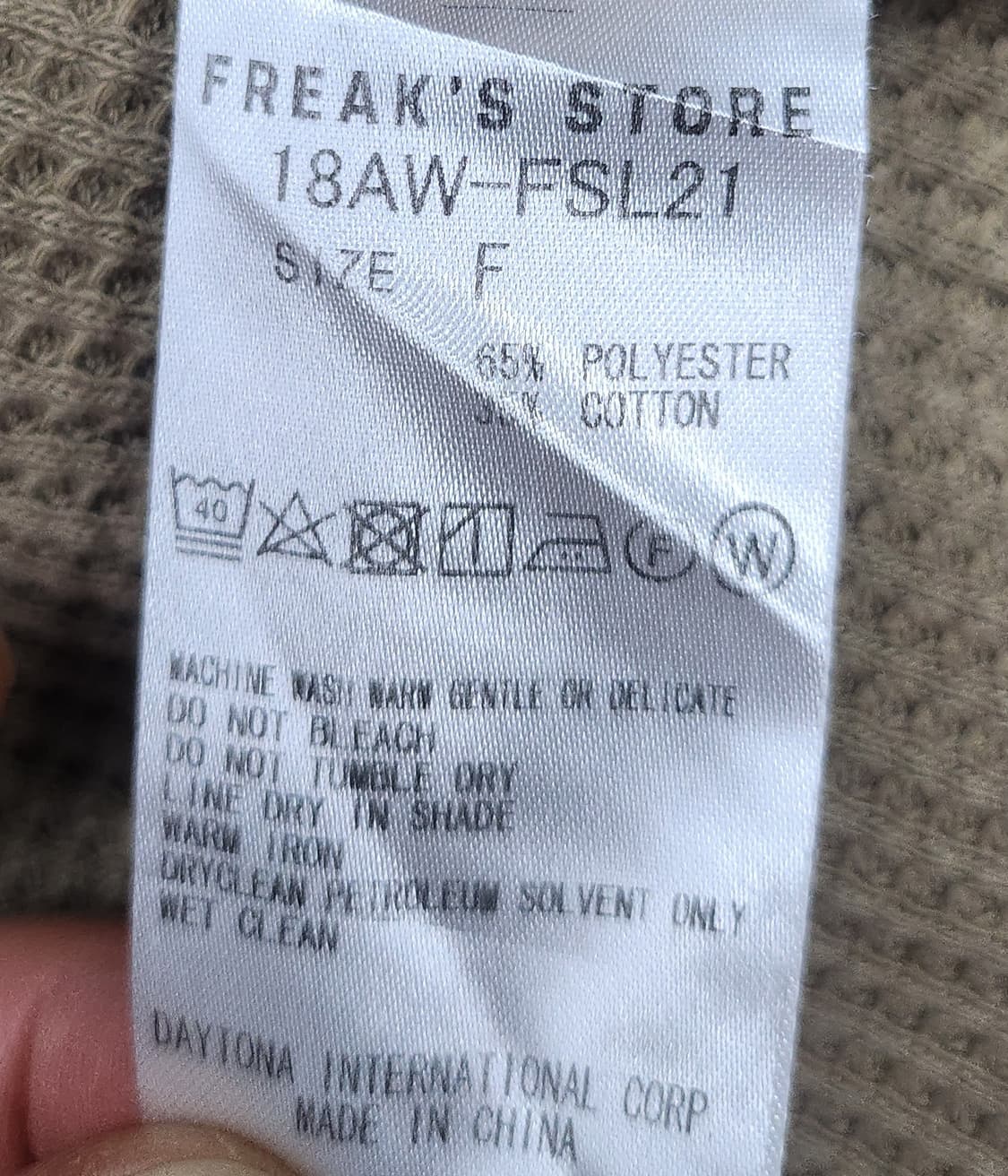 프릭스 스토어 와플 V넥 니트 F (77까지가능) 상품이미지4