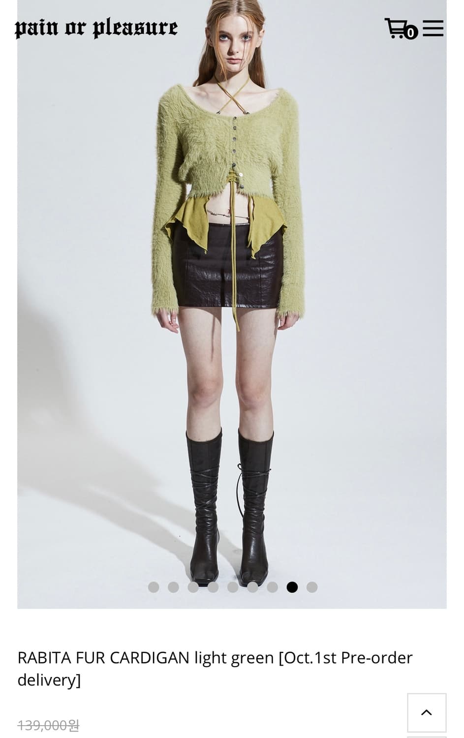 페인오어플레져 라비타 퍼가디건 핑크 상품이미지3