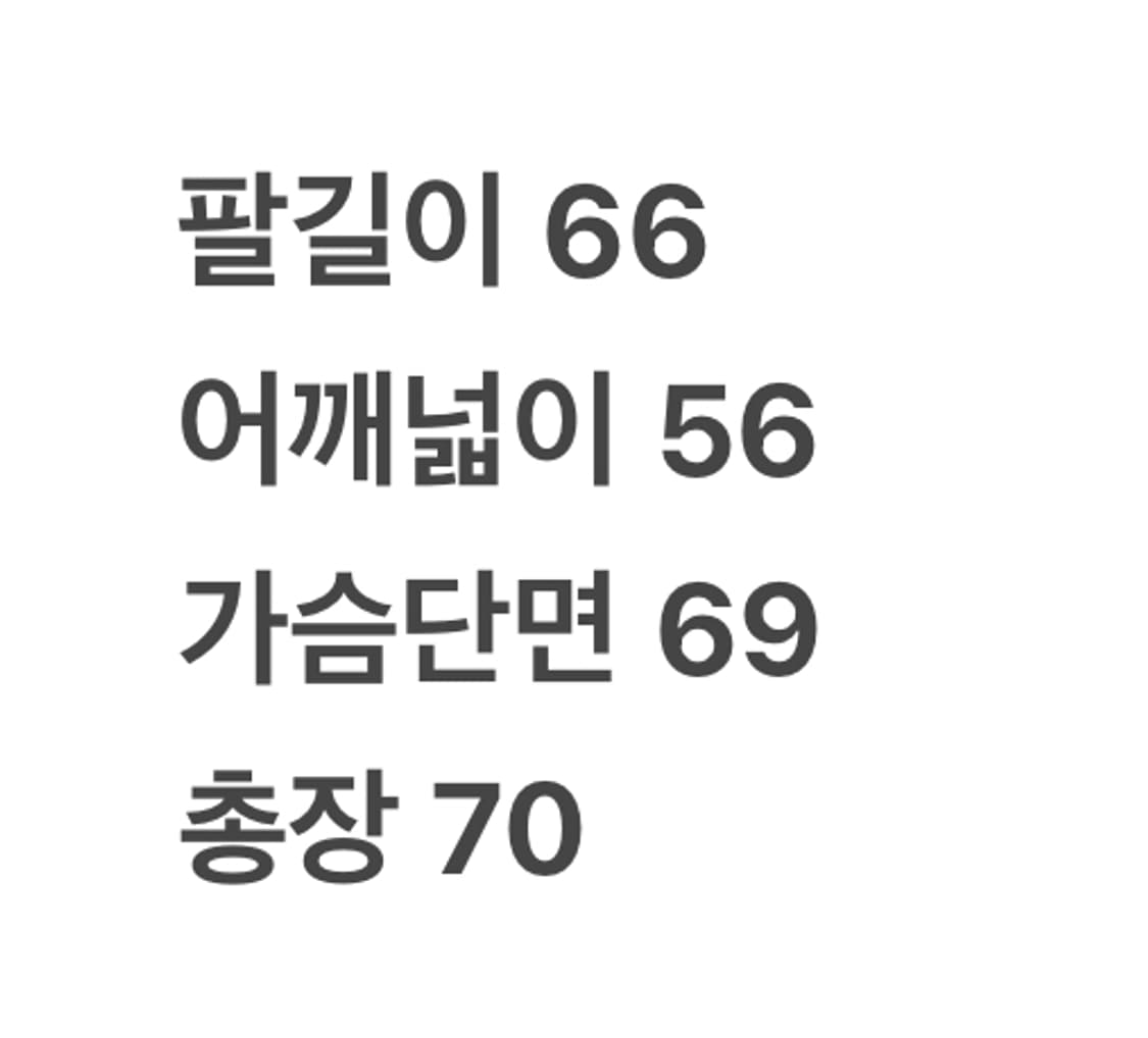 [정품/XL] 뉴에라 양키스 야구 점퍼 네이비 c1 상품이미지8