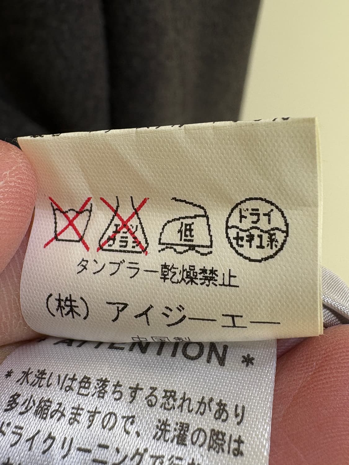 AXES FEMME 코트 상품이미지8