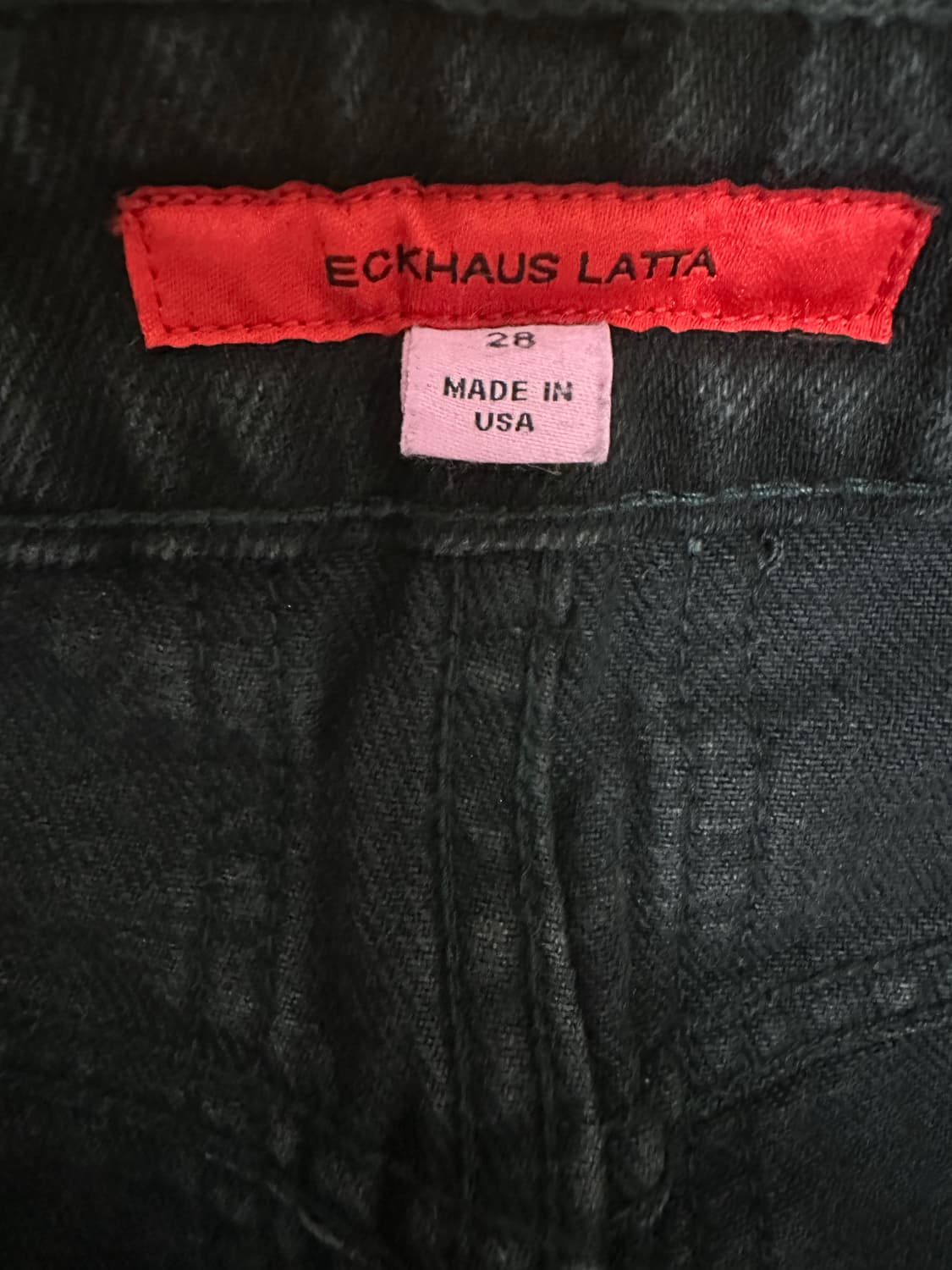 에크하우스 라타 쉐도우진 28 상품이미지4