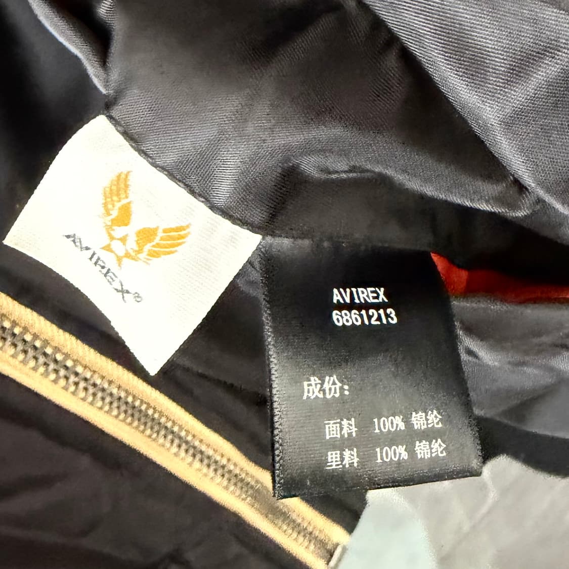 아비렉스 USA MA-1 자켓 상품이미지9